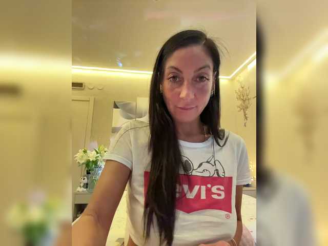 IrinkaGata's BongaCams show and profile