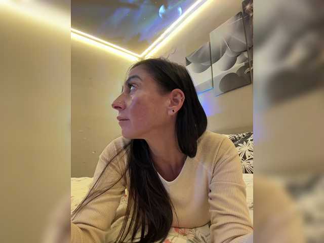 IrinkaGata's BongaCams show and profile