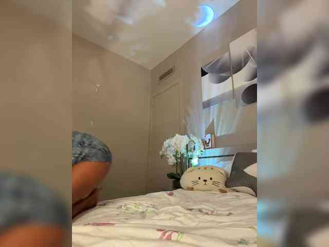 IrinkaGata webcam