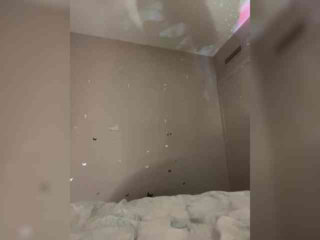 IrinkaGata webcam