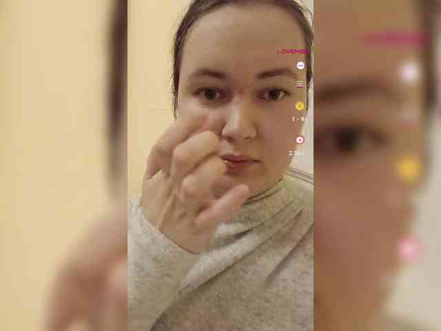 HoneyLena69 Live Webcam on BongaCams