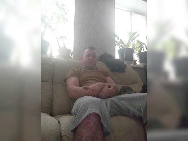 Lisa1989's BongaCams show and profile