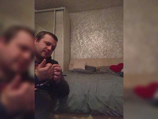 Lisa1989's BongaCams show and profile