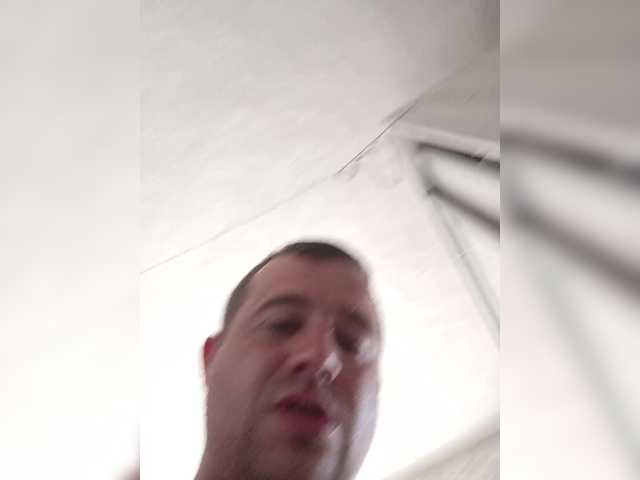 Lisa1989's BongaCams show and profile