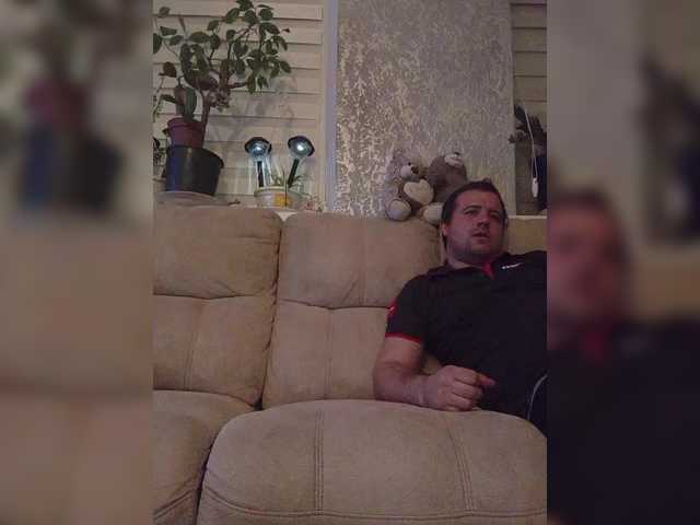 Lisa1989's BongaCams show and profile