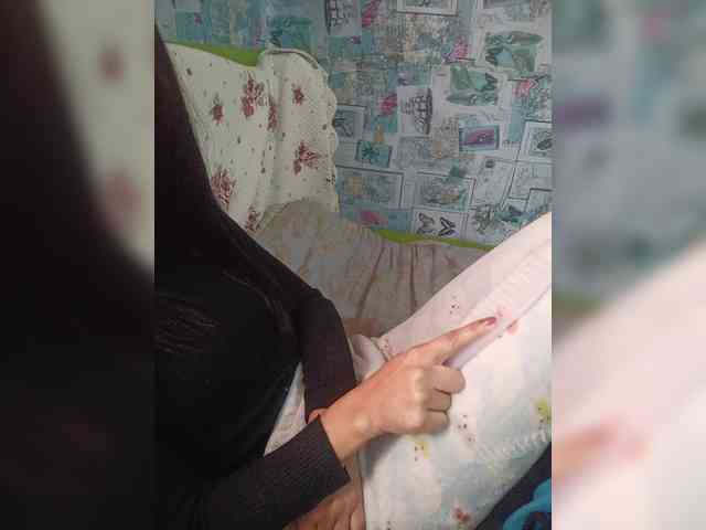 anaiss webcam