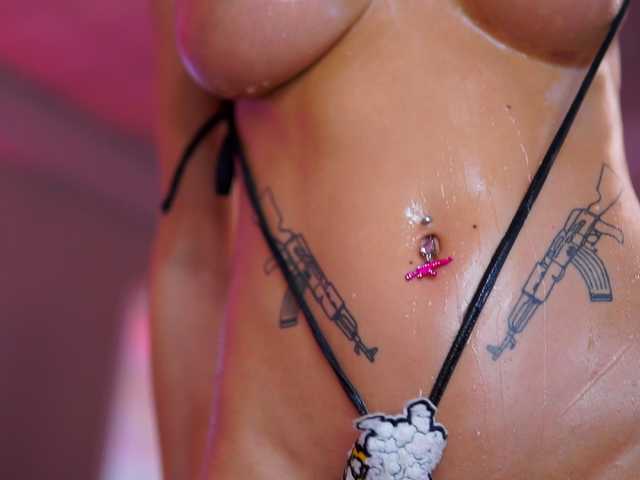 ChicaOra