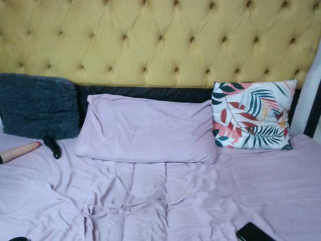 Superassxxx's BongaCams show and profile