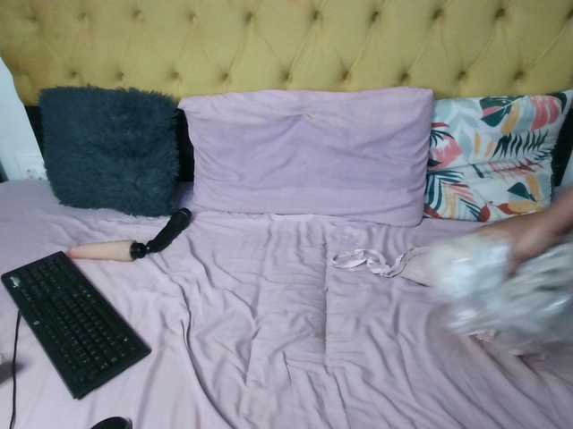 Superassxxx's BongaCams show and profile