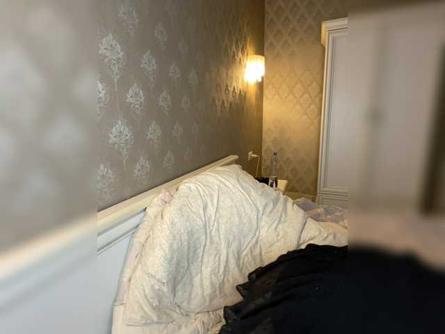 celca Detka-bez-monetki