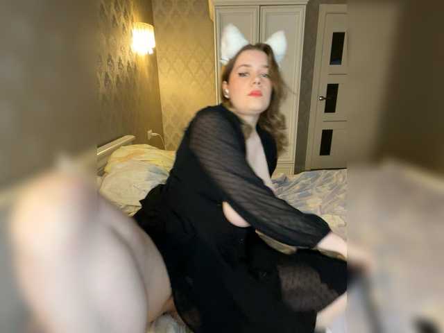 Detka-bez-monetki's BongaCams show and profile