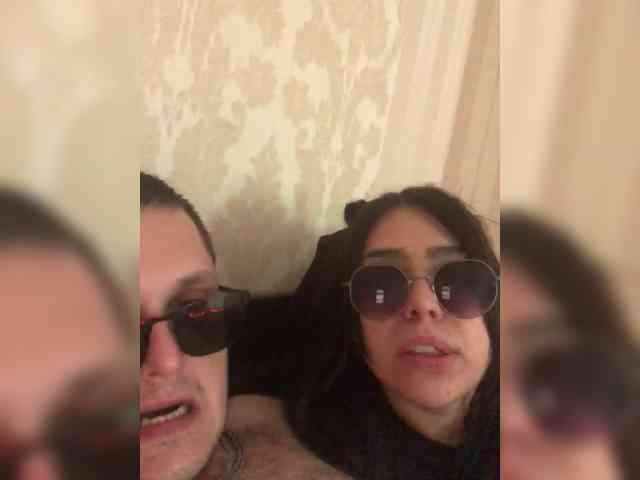 Apelsin8 webcam