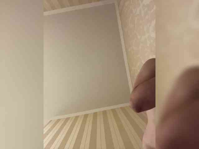 Apelsin8 webcam