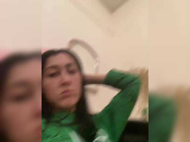 GulyaConfetti preview