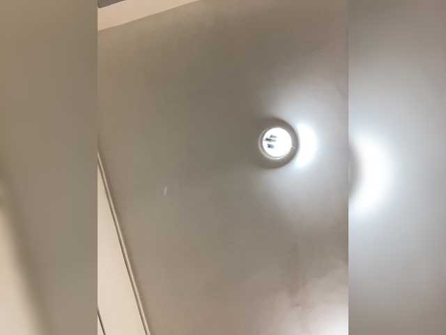 Preview of skvirtikk