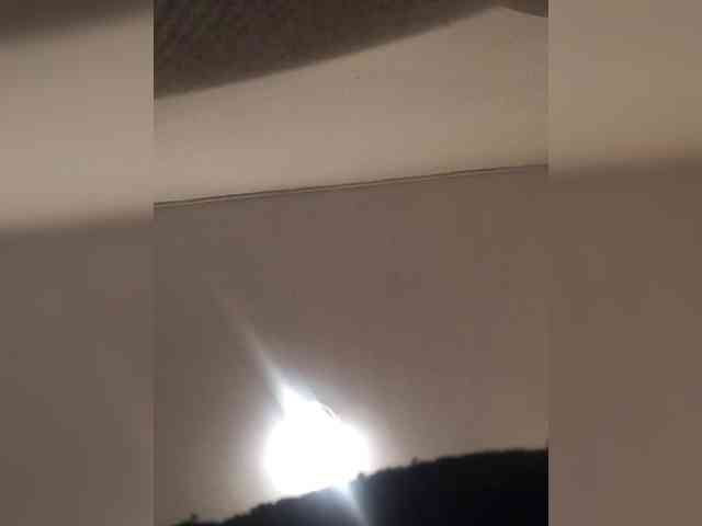 LoveKaTi webcam