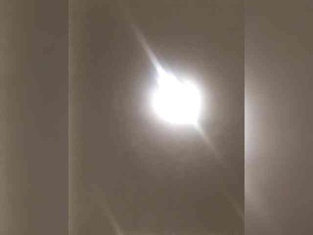 LoveKaTi webcam