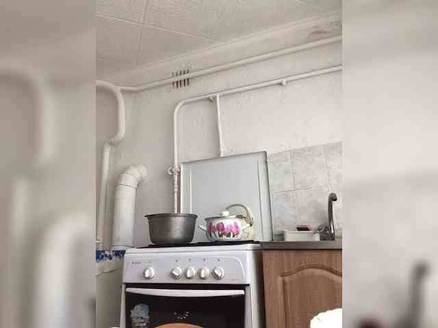 LoveKaTi webcam