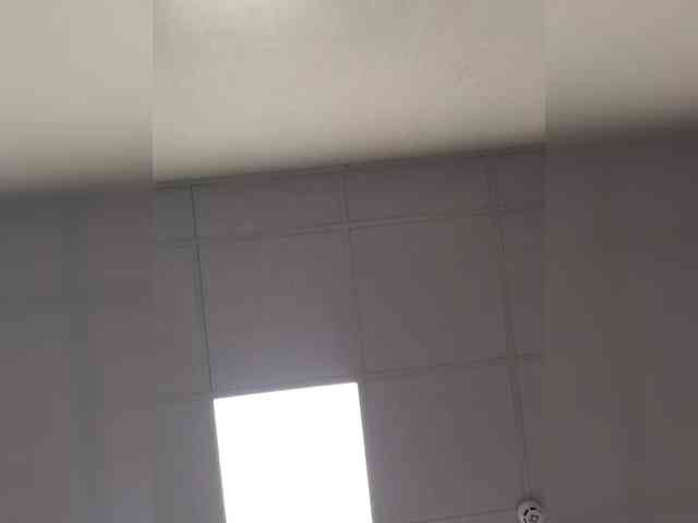 LoveKaTi webcam