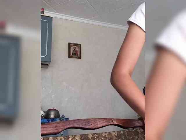 LoveKaTi webcam