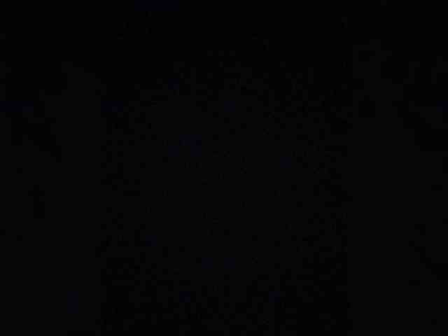SkvirtiKK webcam