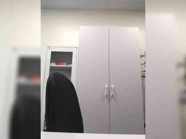 LoveKaTi webcam