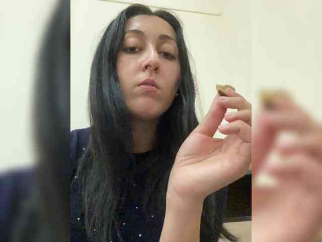 SkvirtiKK webcam