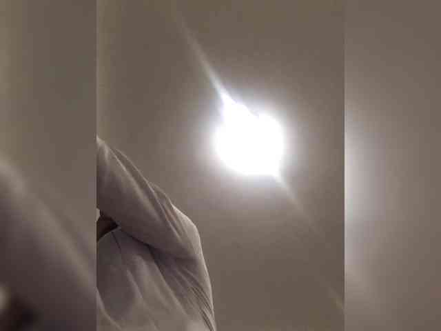 LoveKaTi webcam