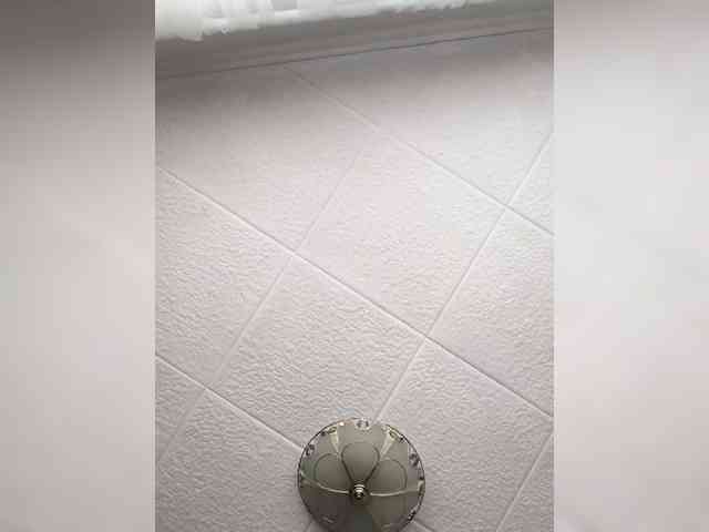 LoveKaTi webcam
