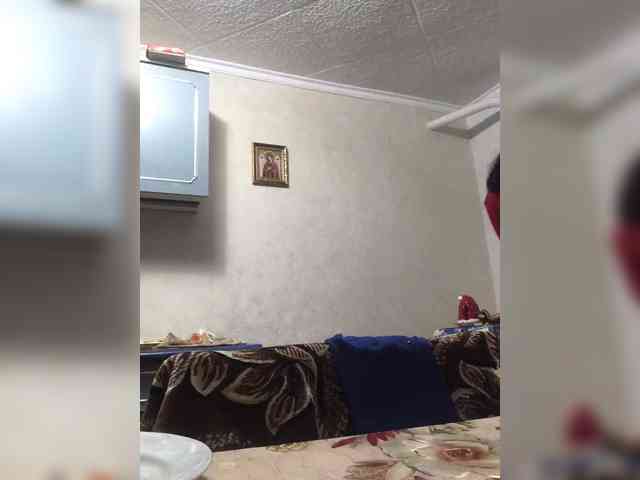 LoveKaTi webcam