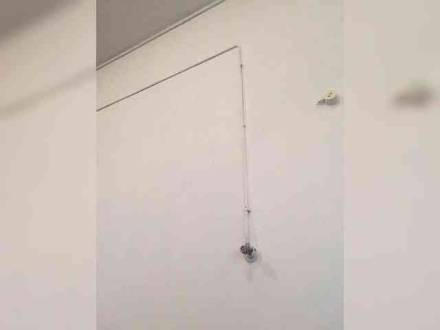 LoveKaTi webcam