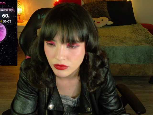 sailormon07's BongaCams show and profile