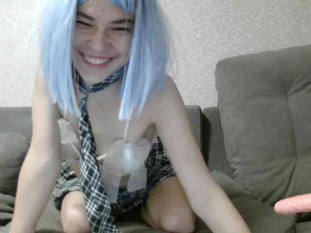 Milkyes webcam