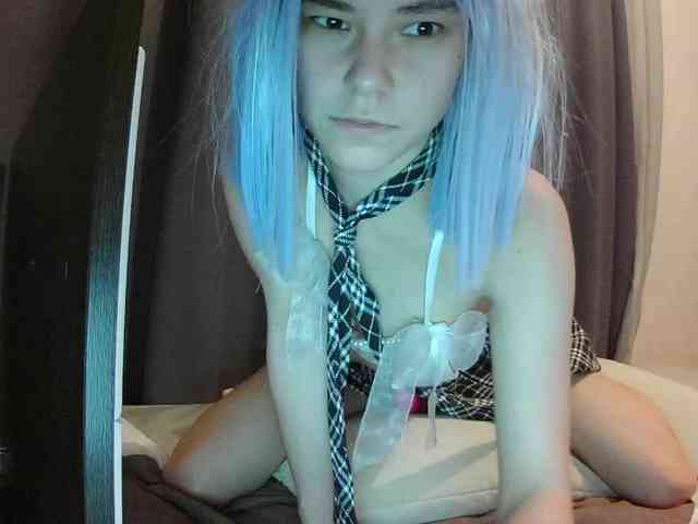 Milkyes webcam