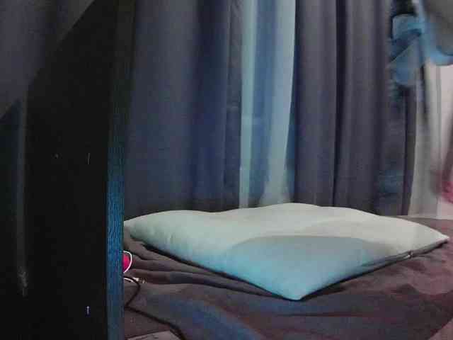 Milkyes webcam