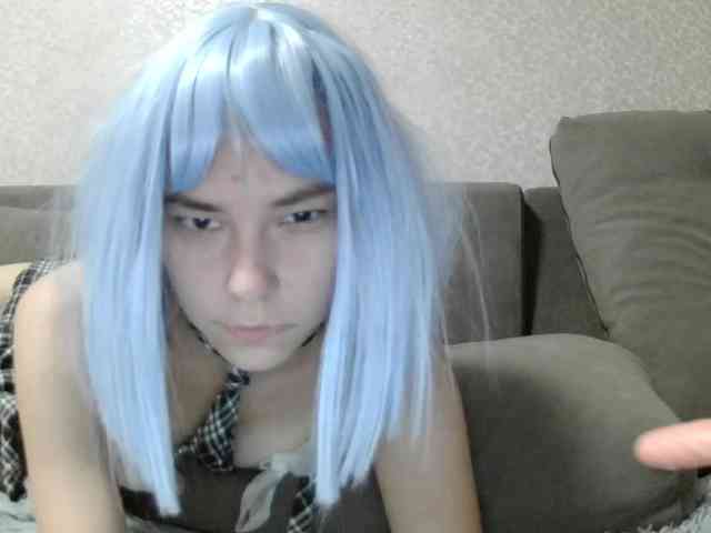 Milkyes webcam