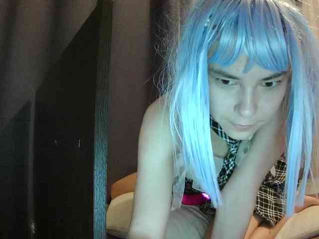 Milkyes webcam