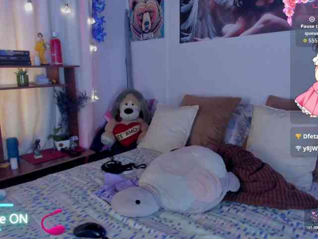 CuteWee420 webcam