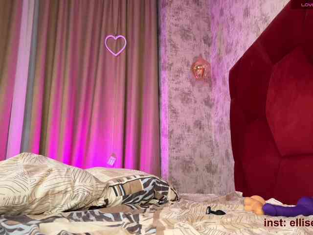 Ellise-sugar Ellise-sugar