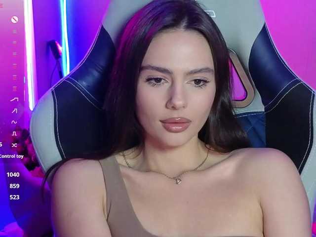 эро с Allla
