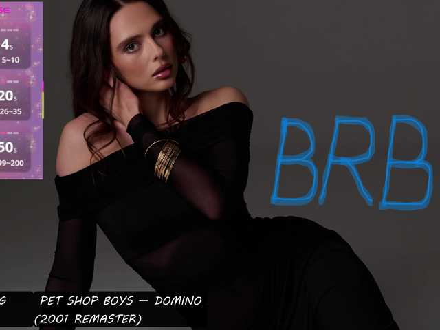 Рунетки: , секс чат бесплатно