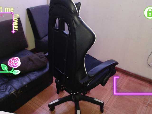 Preview of sophiaavega