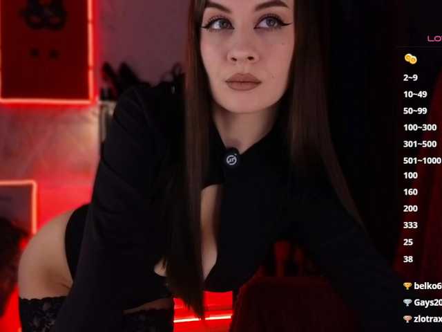 on-my-mind's BongaCams show and profile