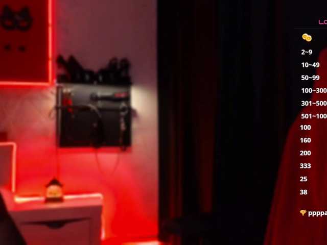 on-my-mind's BongaCams profile