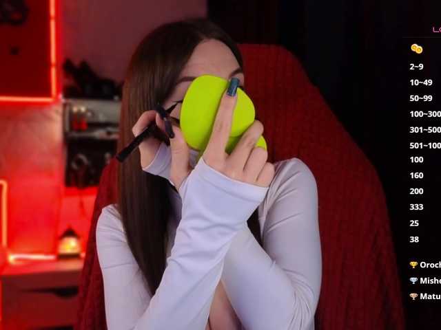 on-my-mind's BongaCams show and profile