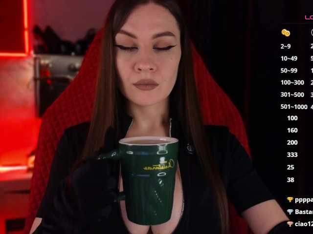 on-my-mind's BongaCams show and profile