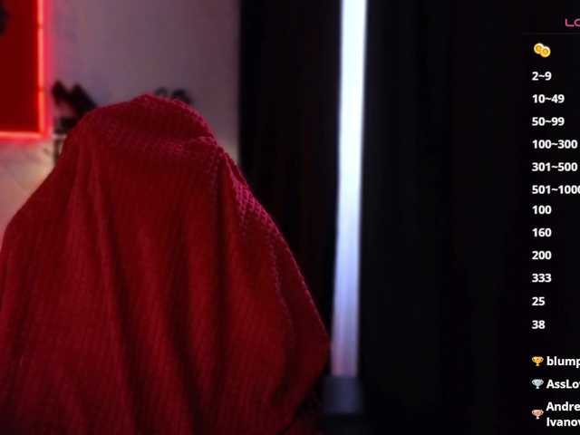 on-my-mind's BongaCams show and profile