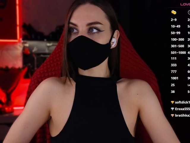  on-my-mind chat room