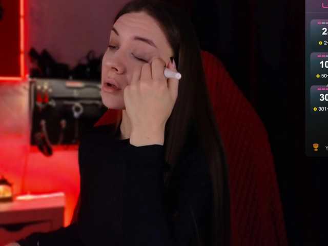 on-my-mind's BongaCams show and profile