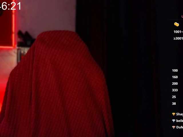 on-my-mind's BongaCams show and profile